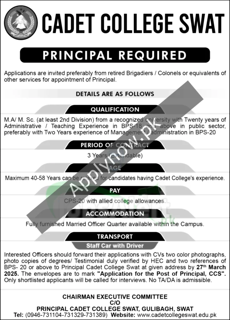 Cadet College Swat Jobs 2025 Advertisement for Principal BPS-20